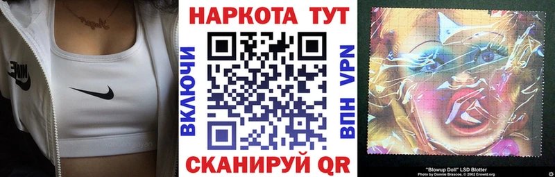 Цена Белинский COCAIN  Амфетамин  Конопля  СОЛЬ 