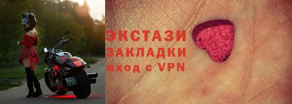 МДПВ Белокуриха