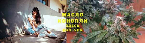 spice Баксан