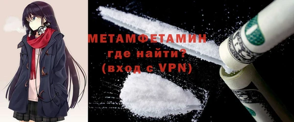 марки lsd Белоозёрский