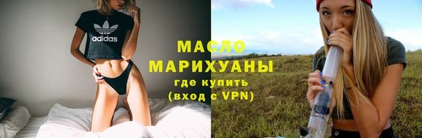 марки lsd Белоозёрский