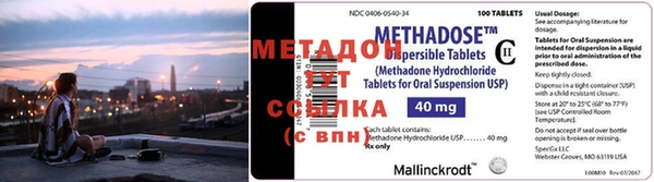 бутират Зерноград