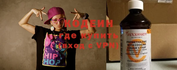 прущие грибы Беломорск