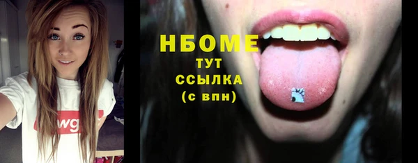 МДПВ Белокуриха