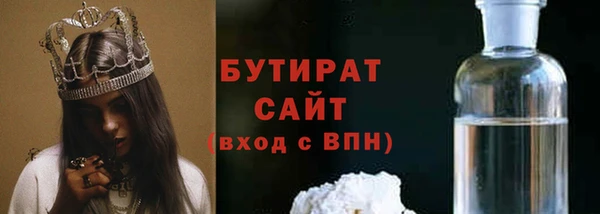 герыч Богданович