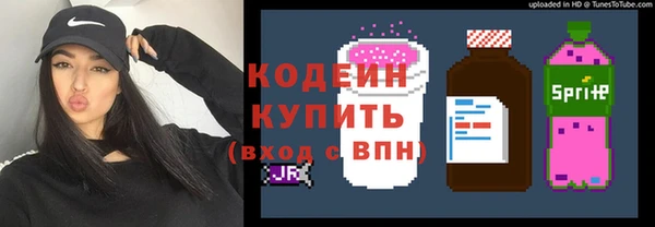 МДПВ Белокуриха