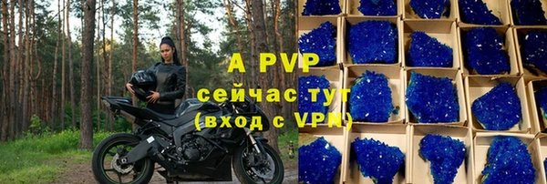 круглые Елабуга