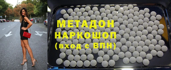 МДПВ Белокуриха