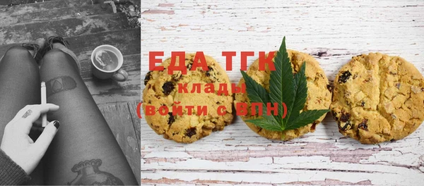 круглые Елабуга