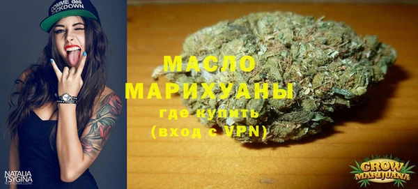 прущие грибы Беломорск