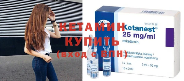 МДПВ Белокуриха