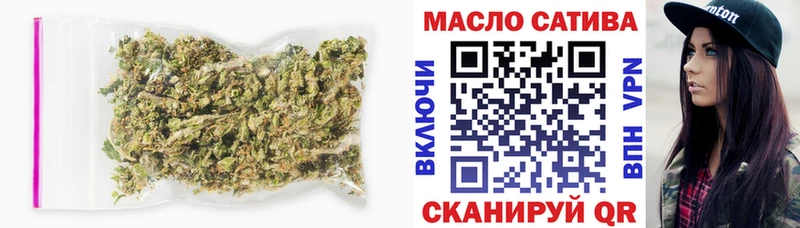 ТГК жижа Белинский